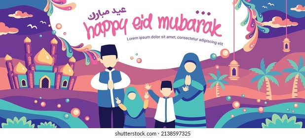 Full Color Happy Family Illustration Happy Eid Mubarak Banner Template