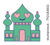 full color taj mahal in love kawaii cartoon