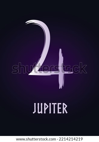 Full editable astrology symbol of Jupiter.