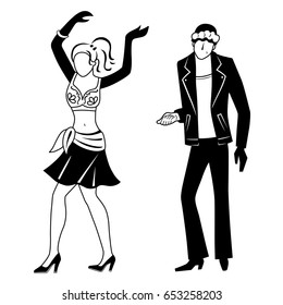 Full length front view artists (dancers, singers), isolated on white background. Vector illustration. You can use this image for fashion design and etc.