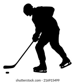 Hockey Player Vector Silhouette Stock Vector (Royalty Free) 275314829 ...