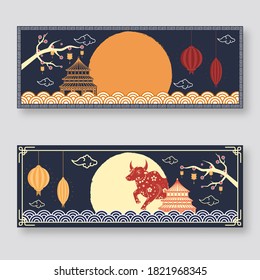 Full Moon Blue Background with Semi Circle Pattern, Chinese Zodiac Ox Sign, Sakura Flower Branch, Hanging Lanterns and Heaven Temple.