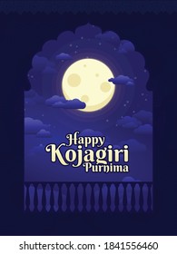 Full Moon from the Indian Traditional Window, Kojagiri Paurnima aka Sharad Purnima, Festival Celebrated after Shubh Navratri, and before Happy Diwali. fullmoon day of the Hindu lunar month of Ashvin.