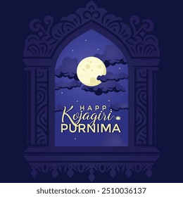 Luna Llena desde la Ventana Tradicional India, Kojagiri Paurnima aka Sharad Purnima, Festival Celebrado después de Shubh Navratri, y antes del Feliz Diwali. Día de luna llena del mes lunar hindú de Ashvin.
