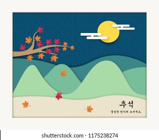 Full moon and maple tree . Mid Autumn Festival(Chuseok) paper art style for background.Translated : Chuseok, Happy Autumn Festival.