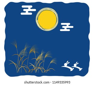Full moon in night sky and Miscanthus sinensis