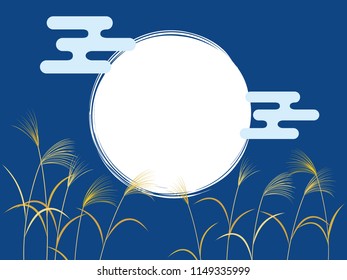 Full moon in night sky and Miscanthus sinensis