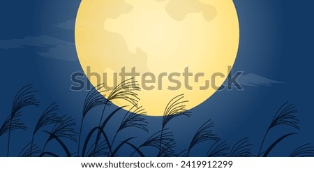 Full moon and pampas grass background 2 (2:1)