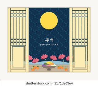 Full moon , persimmon , lotus flowers and Korean traditional rice cake . Mid Autumn Festival(Chuseok) paper art style for background.Translated : Chuseok, Happy Autumn Festival.