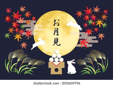 和柄 兎 ｲﾗｽﾄ のイラスト素材 画像 ベクター画像 Shutterstock