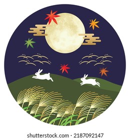 Full moon and rabbit. Moon viewing festival in Japan. vector illustration.