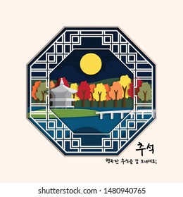 Full moon traditional building and autumn leaves. Mid Autumn Festival(Chuseok) paper art style for background.Translated : Chuseok, Happy Korean Thanksgiving day.