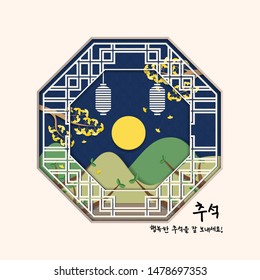 Full moon traditional lanterns and autumn leaves. Mid Autumn Festival(Chuseok) paper art style for background.Translated : Chuseok, Happy Korean Thanksgiving day.