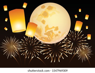 Full moon,lantern and fireworks graphic vector