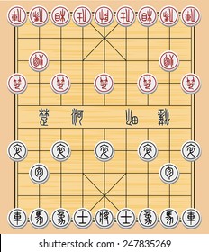 Full Set of Chinese Chess Board And Chess Pieces. This Game is Also Called As Xiangqi. The Calligraphy on The Chess Pieces is The Ancient Seal Script which was Created Around 800 BC.
