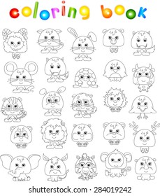 Full set of funny cartoon animals. Vector illustration. Coloring book for children