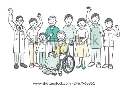 A full-body illustration of an elderly couple, family, doctor, nurse, caregiver and care manager gathering and waving