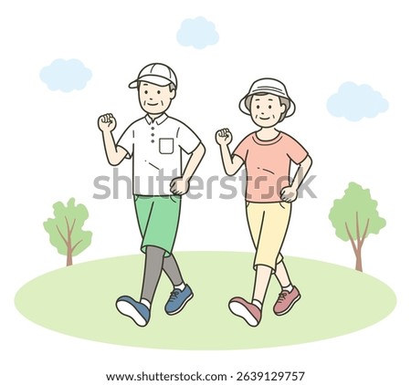 A full-body illustration of a friendly elderly couple enjoying a walk in the park