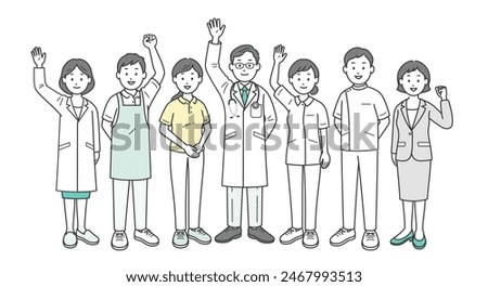 A full-body illustration of a group of doctors, nurses, caregivers, care managers, and nutritionists who support local social welfare