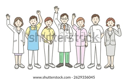 A full-body illustration of a group of doctors, nurses, caregivers, care managers, and nutritionists who support local social welfare