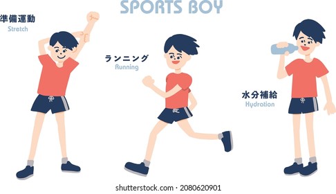 Full-body illustration of a man doing preparatory exercise, running, and hydration.)