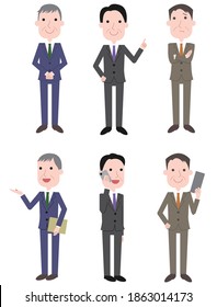 It is a full-body set of elderly businessmen.