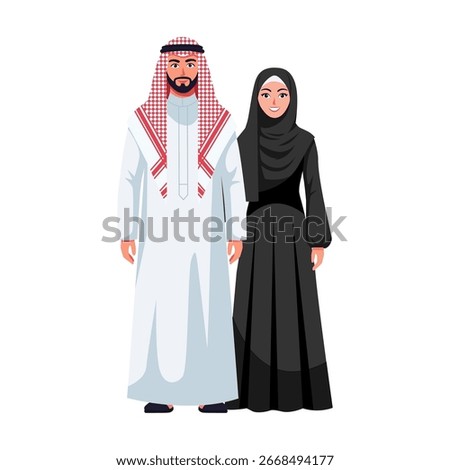 A full-body vector illustration of a smiling Arabian couple. The man wears a traditional white thobe and red keffiyeh, while the woman is in a black abaya and hijab. Vector illustration.