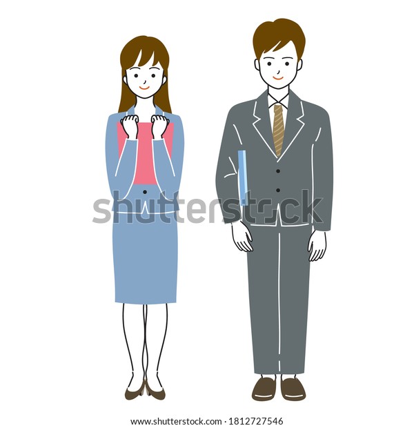 Fullbody Vector Illustration Two Male Female Stock Vector (Royalty Free ...