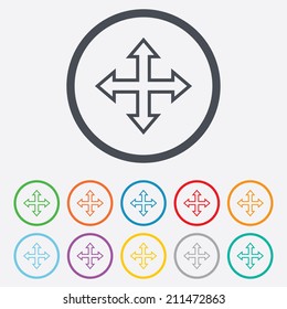 Fullscreen sign icon. Arrows symbol. Icon for App. Round circle buttons with frame. Vector