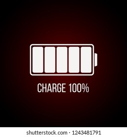 fully charged battery icon - stock vector illustration