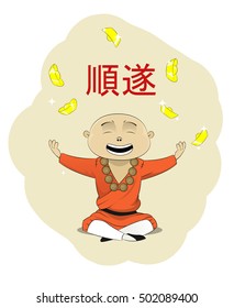 Fun asian monk who wish every body prosperity. Hieroglyph on the top meens Prosperity. It can be used as festive illustration