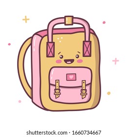Fun backpack. Kawaii cartoon character isolated on a white background. Vector illustration.
