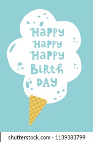 Fun Birthday Card With Fallen Ice Cream. Vector Illustration.