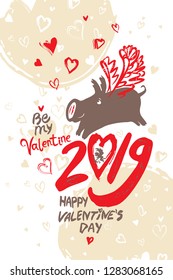 Fun card Valentine's Day in 2019 pig. Happy Valentine's Day. Handwritten inscription and winged pig and airy hearts fly. Vector graphics imitation of drawing with a rough brush.
