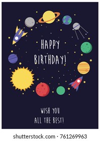 Fun cartoon galaxy card design