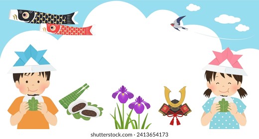 Fun Children's Day Image Banner Background Frame (2:1)