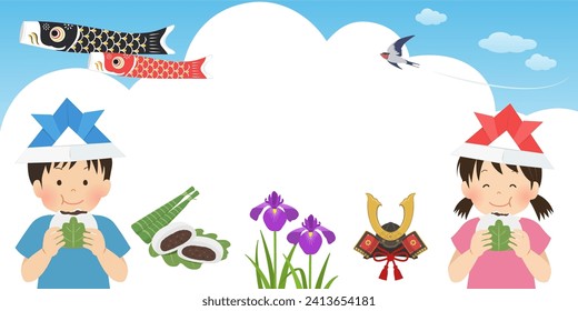 Fun Children's Day Image Banner Background Frame (2:1)