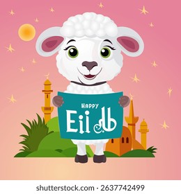A fun and colorful cartoon sheep perfect for Eid ul-Adha cards, kids’ designs, and festive prints.