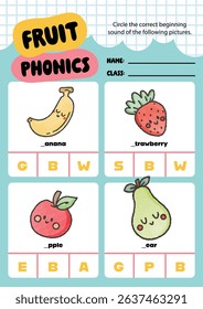 Fun and colorful phonics worksheet for kids featuring cute fruit illustrations perfect for printable learning activities at home or in the classroom.