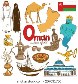 Fun colorful sketch collection of Oman icons, countries alphabet