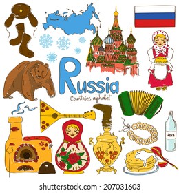 Fun colorful sketch collection of Russia icons, countries alphabet