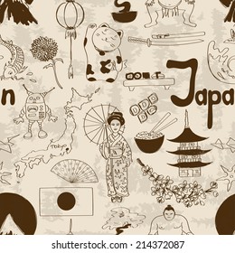 Fun colorful sketch Japan seamless pattern