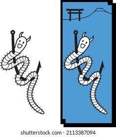 A fun and cute vector illustration of a Fishing bait stuck in a hook.
Mt. Fuji and torii in Japan.