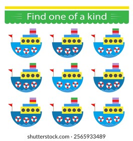 Fun education game for kids. Need to find one of a kind ship. Kids activity page. 