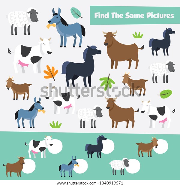 Fun Educational Match Games Kid Barn Stock Vector Royalty Free