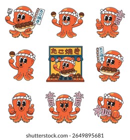 A fun and expressive collection of cartoon-style octopus mascots wearing white headbands, each holding or interacting with takoyaki or grilled squid skewers. Japanwording meanings : Takoyaki