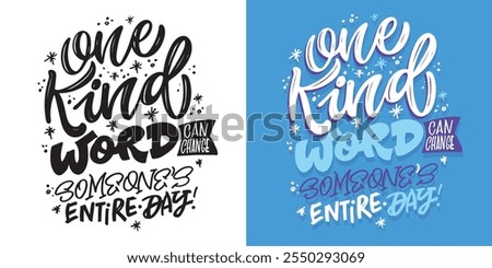 Fun hand drawn doodle lettering quote. Lettering for t-shirt design, mug print, bag print, clothes fashion. 100% hand drawn vector image.