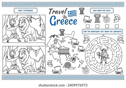 Una servilleta de vacaciones divertida para los niños. Imprimir la alfombra "Viajar a Grecia" con un laberinto, encontrar las diferencias y encontrar las mismas. archivo vectorial de 17x11 pulgadas imprimible	