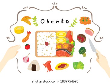 It is a fun illustration to make a lunch box(It is written in English as the meaning of bento in Japanese)