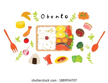 Es una divertida ilustración para hacer un almuerzo (está escrito en inglés como el significado de bento en japonés)